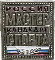 kmsr